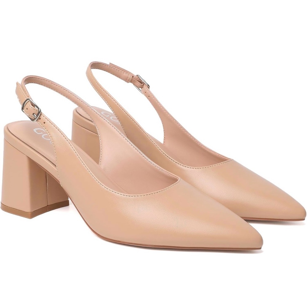 Chic Tan Slingback Block Heels - Picture 7 of 9